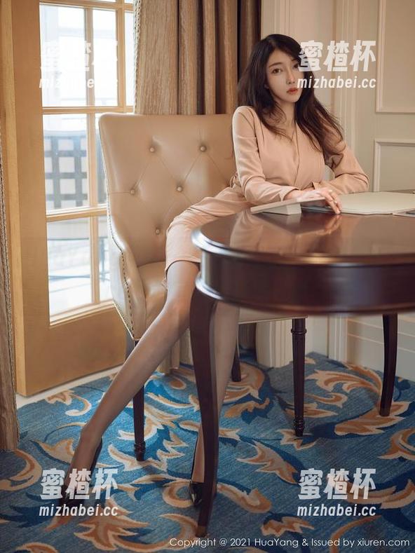 HuaYang花漾 - 我可能迷了，张思允Nice的教室在线高清记录