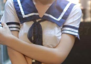 First Image