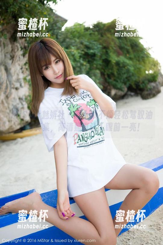 MiStar魅妍社 - 程小烦不烦轻松驾驭油亮写真集，高清照真让人眼前一亮！
