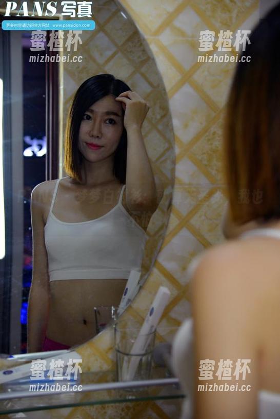 PANS-梦梦 PANS - 梦梦白衬衫:就算无圣光,我也不怕