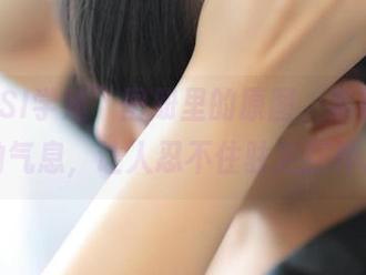 “ROSI学妹”图册里的原图，某种幽幽的气息，让人忍不住驻足回神。
