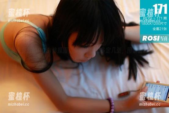 ROSI写真 从未见过的ROSI体操服,美图让我想多定几张,图集盛满好奇和期待。