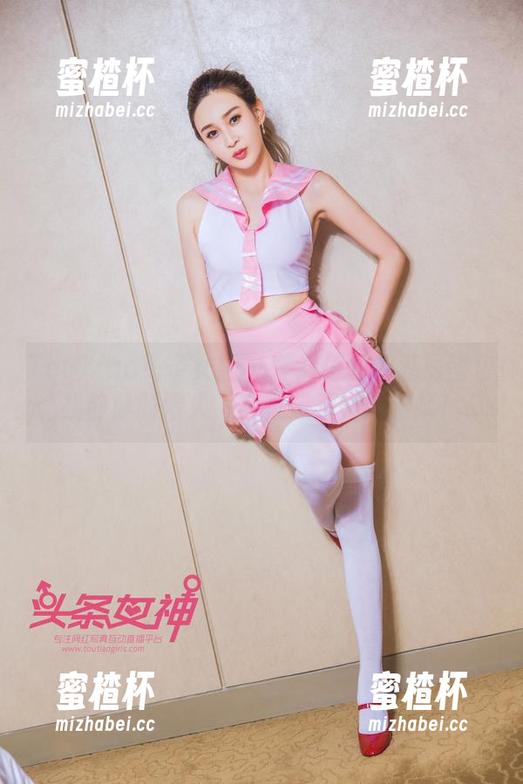 TouTiao头条女神-艾静香 TouTiao头条女神 - 在艾静香的私房图包找静静的情人,实在是不错的选择!