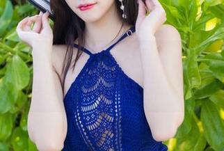 First Image