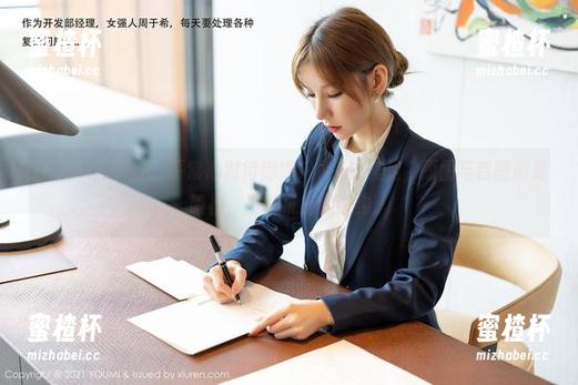 YouMi尤蜜荟 - 平常心对待娜娜TINA的美足，原图与套图都是眼福，没能抗拒的邀约。