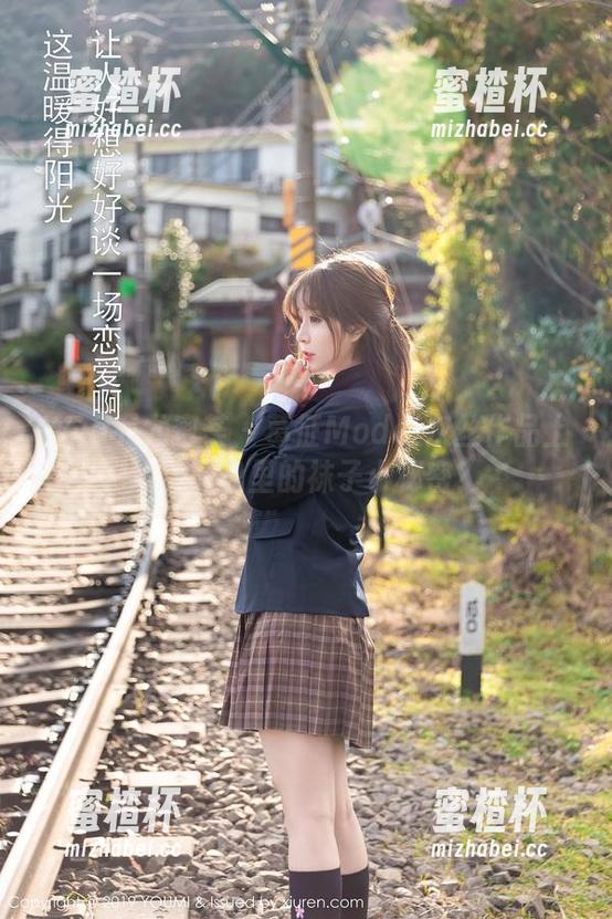 YouMi尤蜜荟-葛征Model YouMi尤蜜荟 - 葛征Model灰丝作品上线,网盘里的袜子小秘密?
