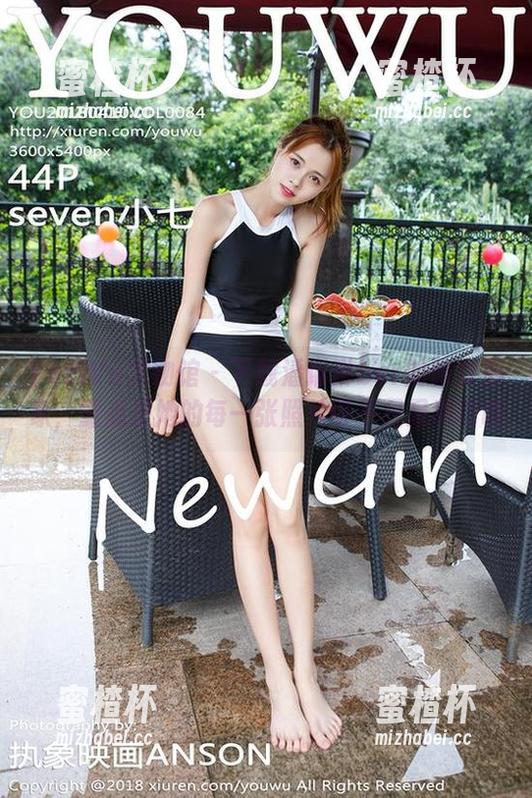 YouWu尤物馆-潘琳琳ber YouWu尤物馆 - 下载潘琳琳ber的修女形象,重点是她的每一张照片可不只是乖巧哦