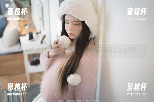 Yuka(유카)姐姐来了！快把她的网盘下载到你的心房吧