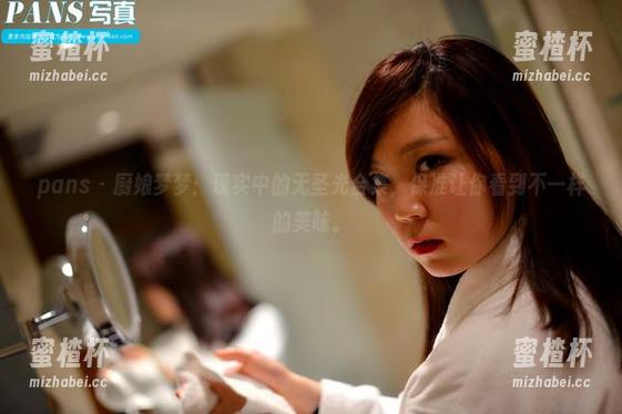 pans - 厨娘梦梦：现实中的无圣光合集，保准让你看到不一样的美味。