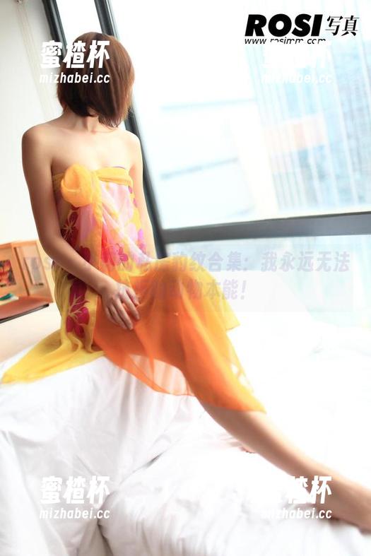 rosi - 小莉的私房豹纹合集：我永远无法抗拒的动物本能！