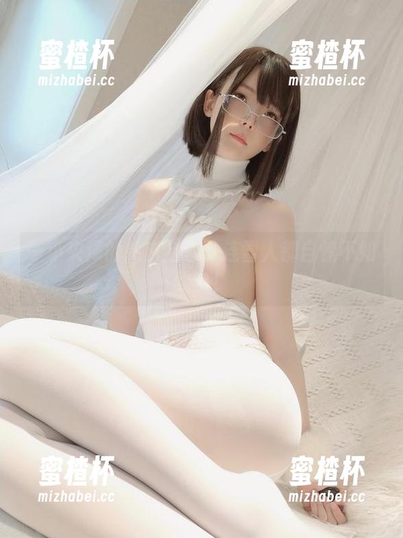 一小央泽 一小央泽的纯白全套:连雪人都自愧不如的白!