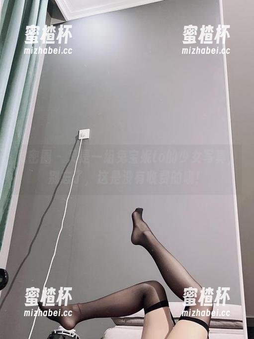 微密圈 - 又是一组兔宝妮to的少女写真，别忘了，这是没有收费的哦！