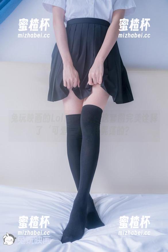 兔玩映画的Lolita少女：这套图完美诠释了‘可爱’是怎样晃荡的？