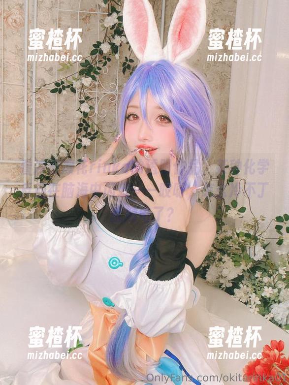 冲田凛花rinka 看冲田凛花rinka的透明作品,某种化学反应在脑海中闪现——哎呀,怎么冷不丁就触电了?