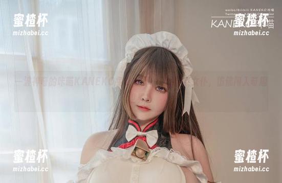 咔喵KANEKO 一波神奇的咔喵KANEKO免费写真,濑明日奈女仆,彷佛闯入奇趣世界!