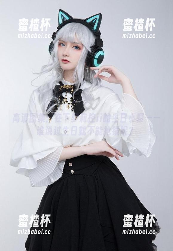 在下萝莉控ii 高清图集:在下萝莉控ii的生日小聚——谁说过生日就不能抢镜呢?