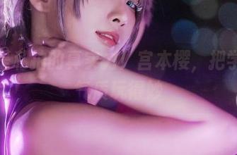 First Image