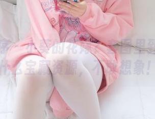 少女秩序 - 小葵的花嫁？套图里到底藏了什么宝藏资源，不敢想象！