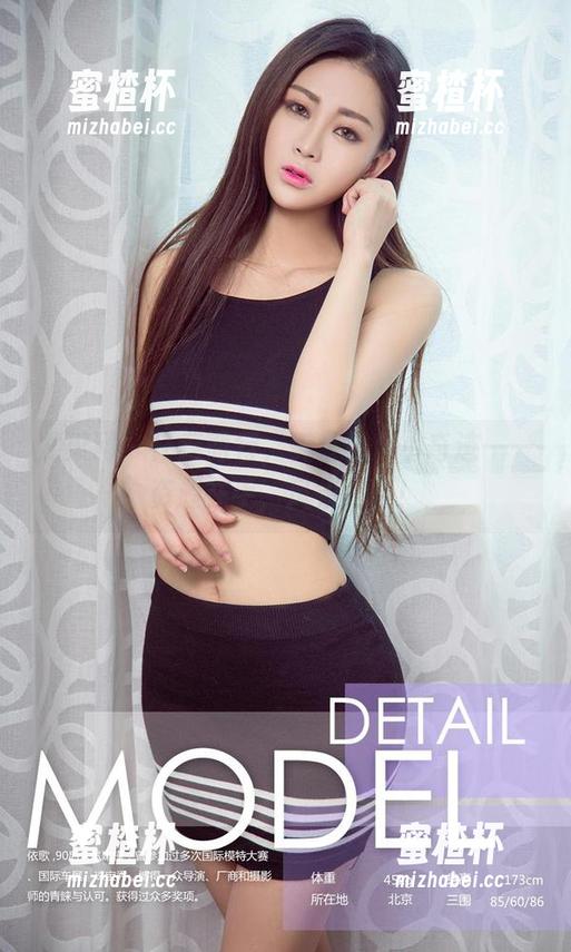 尤果网-美替 尤果网 - 任意而行,美替裸足小奇迹——资源在手,风景尽收!