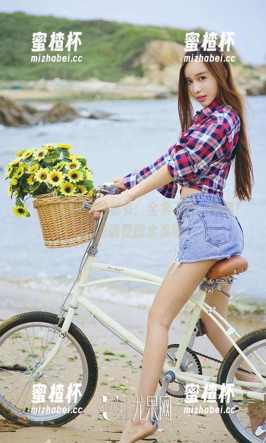 尤果网-颜颜 尤果网 - 颜颜的秘书:全集下载,冲鸭!不是随便的水准喔