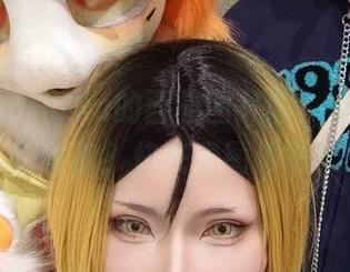 First Image