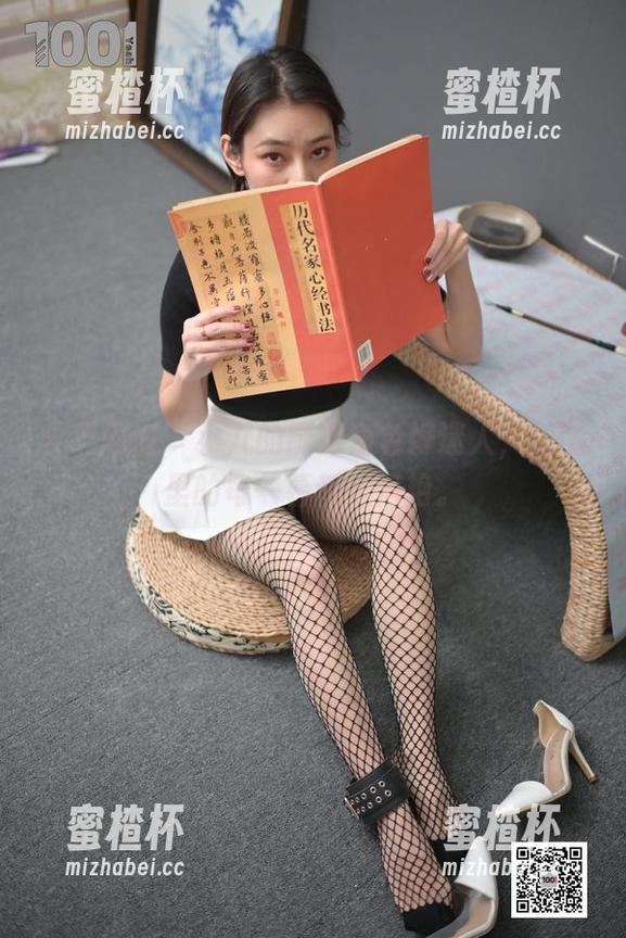 异思趣向 - 小九的厨娘角色好迷人，原图里的每一幕都是惊艳。