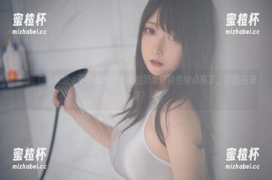念念_D 念念_D的私拍,不小心把斯卡哈的野女仆特色给点亮了,原图还来一波?
