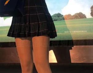 First Image