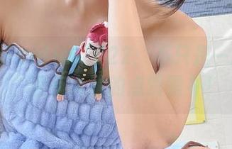 First Image