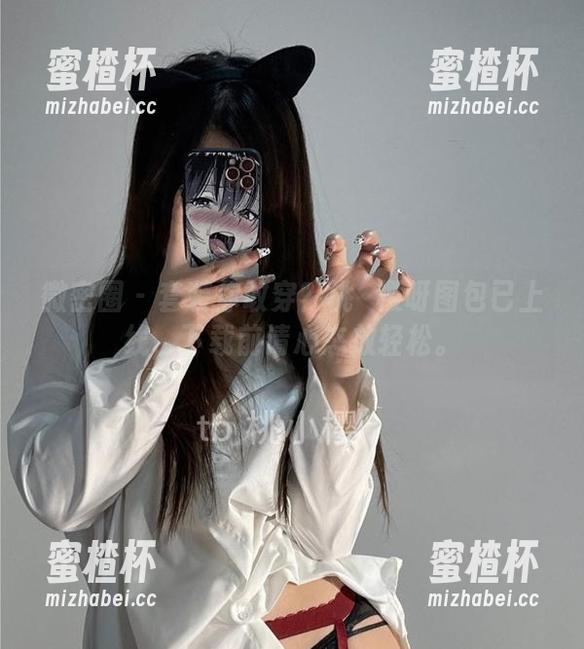 桃沢樱呀 微密圈 - 套装你敢穿?桃沢樱呀图包已上线,下载前请心态放轻松。