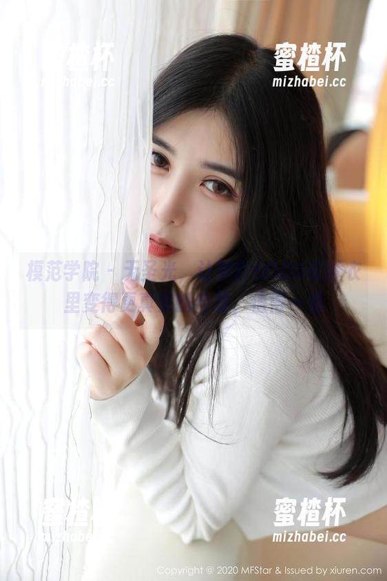模范学院 - 无圣光，让熊吖BOBO在睡衣里变得更真实的合集，值得一看