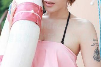 First Image