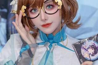 First Image