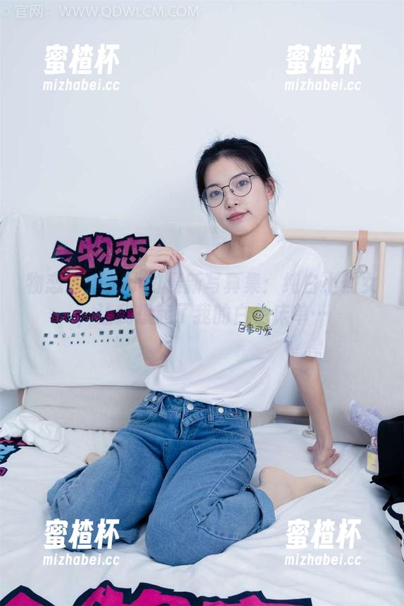 物恋传媒-小竹 物恋传媒 - 小竹最新写真集:纯白小仙女,让我想起了我的白色床单…