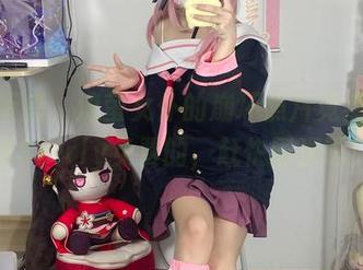 First Image