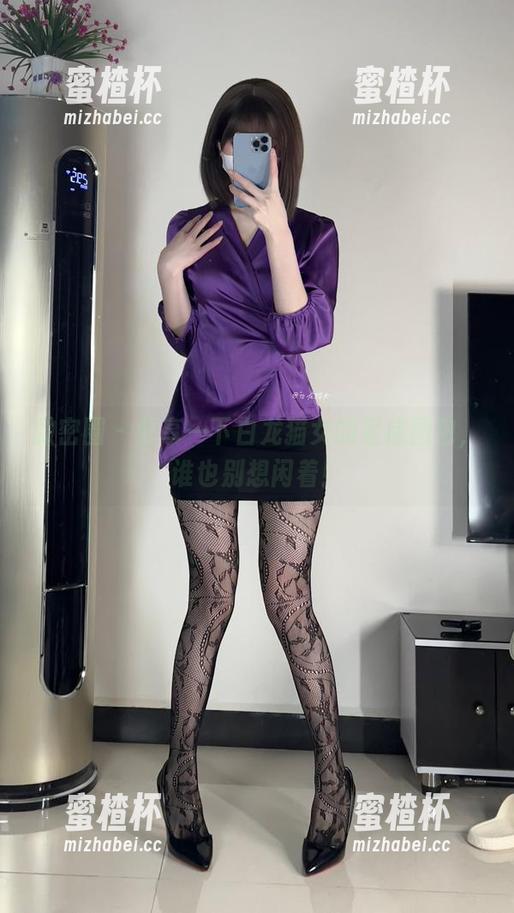 白龙猫女 微密圈 - 分享一下白龙猫女的足底图包,谁也别想闲着!