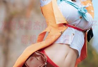 最新一次的灵魂杰作，百合欧皇子带你品味奶牛新风潮！