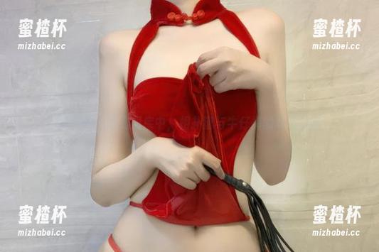 相扑猫 微密圈 - 精选图库中,相扑猫与牛仔裤的欢乐碰撞