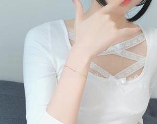 First Image