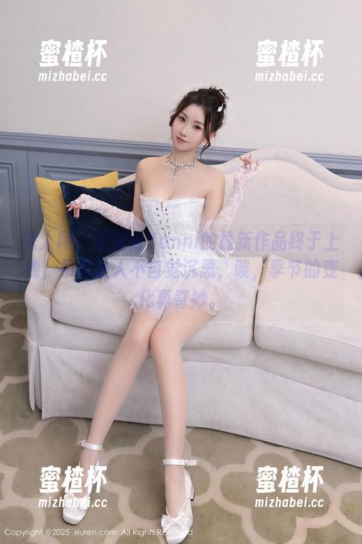 秀人网-王馨瑶Yanni 秀人网 - 王馨瑶Yanni的最新作品终于上线,吊带让人不自觉沉思,唉,季节的变化真奇妙。
