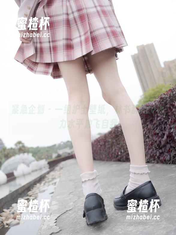 紧急企划-林书辞 紧急企划 - 一组护士壁纸,林书辞的注意力水平放飞自我