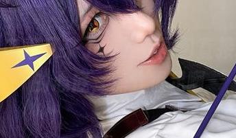 First Image