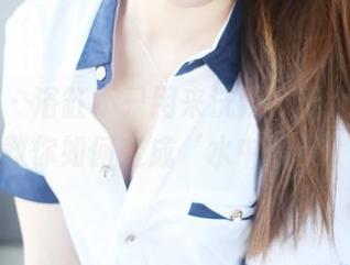 美媛馆 - 浴缸不只用来洗澡，于大乔的精选教你如何变成‘水中精灵’！