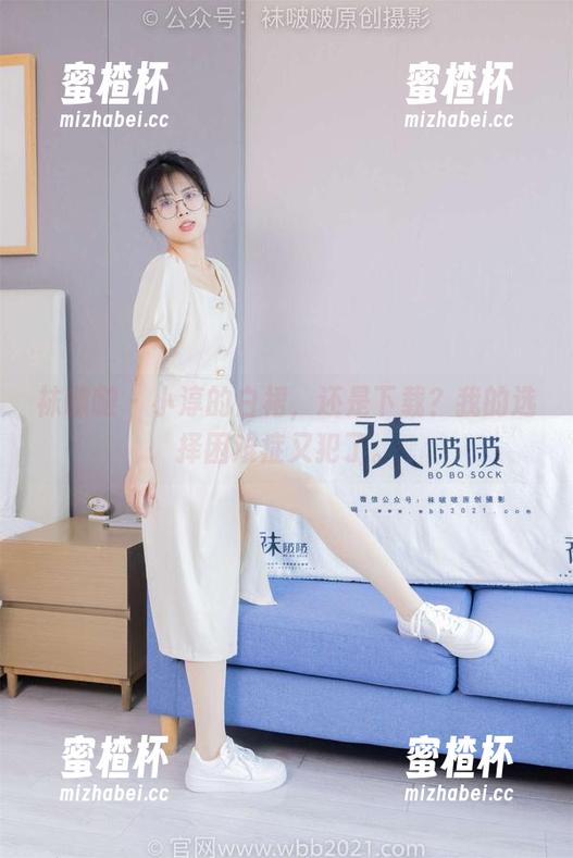 袜啵啵-小淳 袜啵啵 - 小淳的白裙,还是下载?我的选择困难症又犯了。