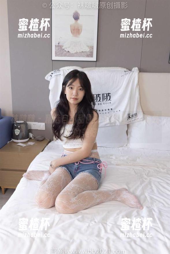 袜啵啵-甜甜圈 袜啵啵 - 精选自甜甜圈的低跟鞋,转角处的美好