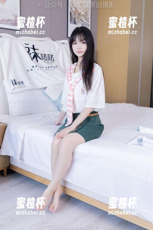 袜啵啵-糯米 袜啵啵 - 糯米的OL风:花絮版图包精选,连我看了都想穿上西装!