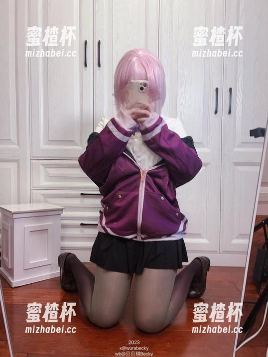 贝贝琪Becky，我只想说你那姐姐的原图…也是一种困扰！