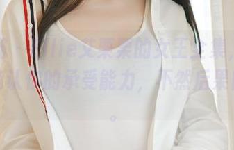 轰趴猫 - Ellie艾栗栗的女王全集，下载前请确认你的承受能力，不然后果自负哦。