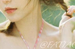 First Image