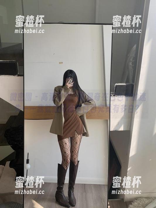 陈佩奇 微密圈 - 高清呈现:陈佩奇在白色中的迷失——我就想问问这白色究竟有多白?